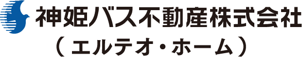 神姫バス不動産株式会社（エルテオ・ホーム）ロゴ